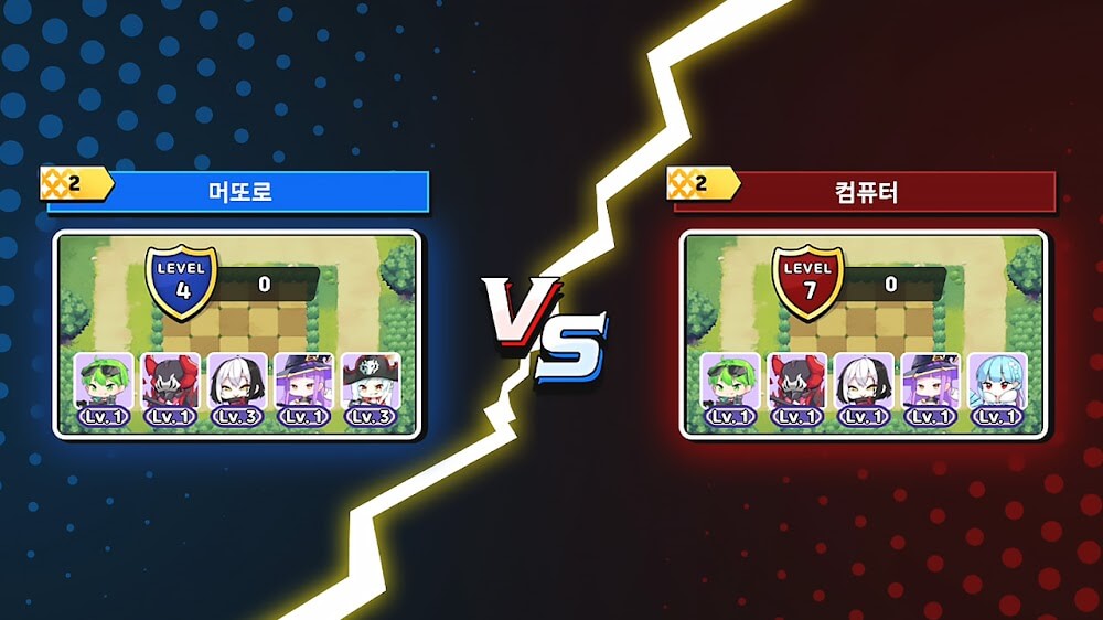 Random Upgrade Defence v2.15 MOD APK (God Mode, Unlimited Draw)