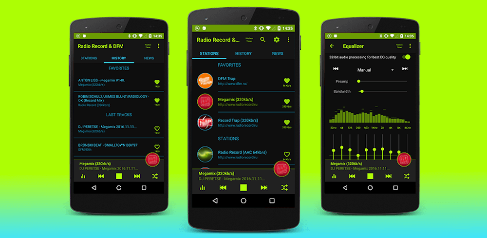 Record DFM v5.0.2 MOD APK (Pro Unlocked)