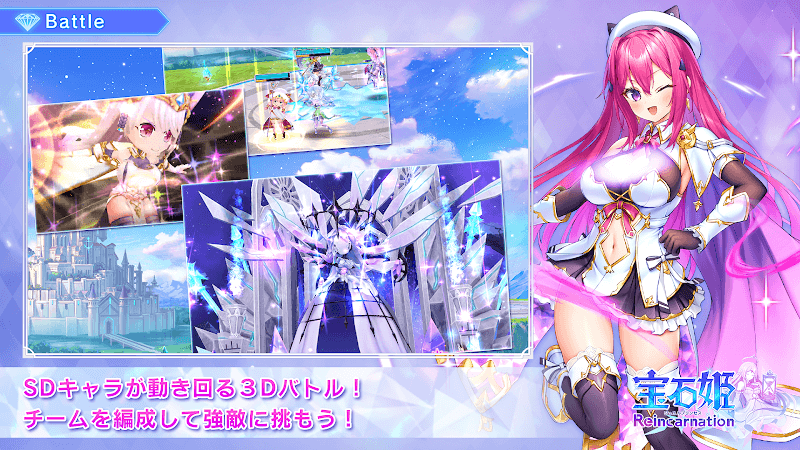 Reincarnation v5.8.0 MOD APK (DMG Multi, DEF Multi, Dumb Enemy)