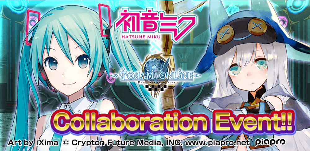 RPG Toram Online v4.1.18 MOD APK (Menu, God Mode, No Skill CD)