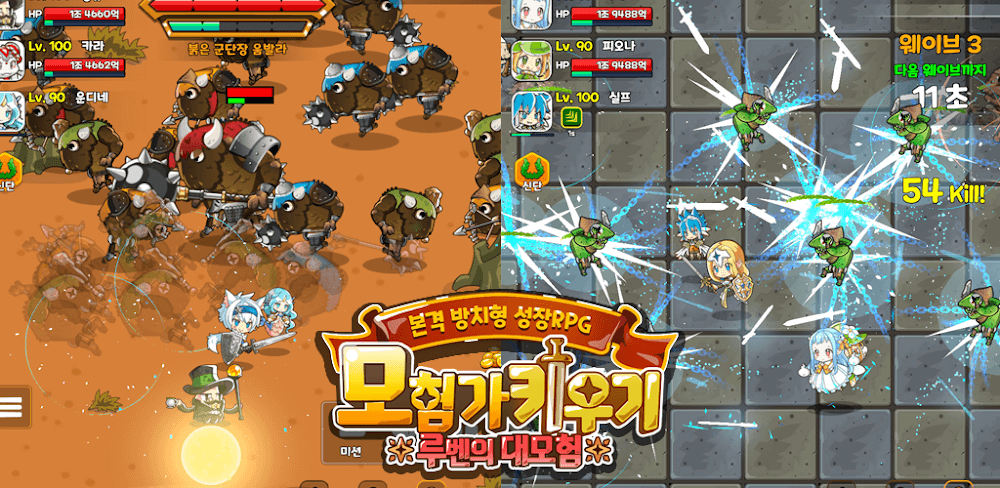 Ruben's Great Adventure v1.3.11 MOD APK (God Mode)