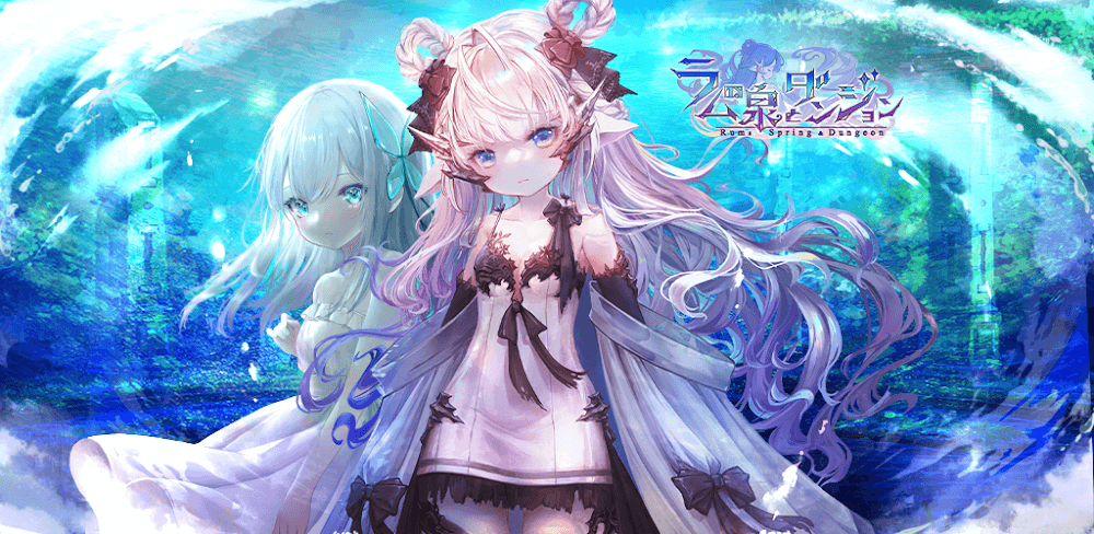 Rums Spring and Dungeon v3.0.71 MOD APK (Menu, Damage, God mode)