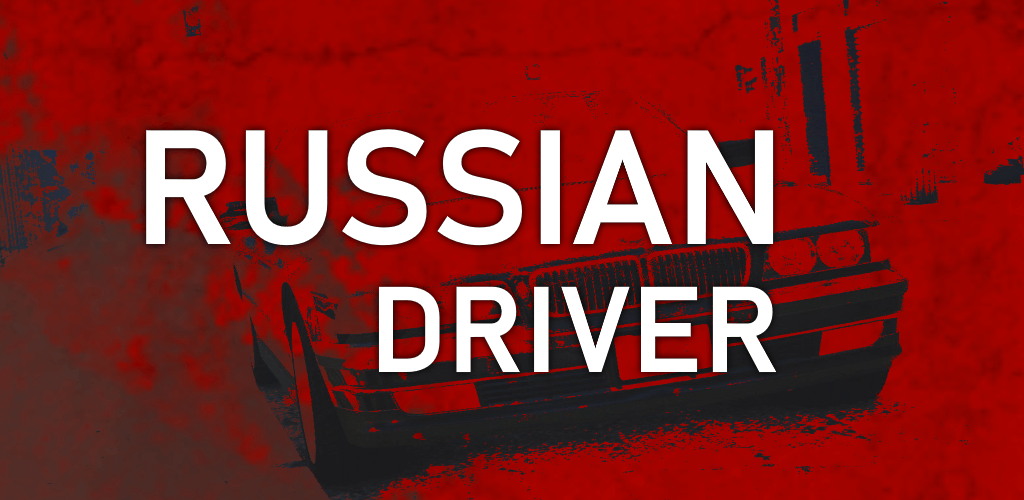 Russian Driver v1.1.4 MOD APK + OBB (Free Shopping)