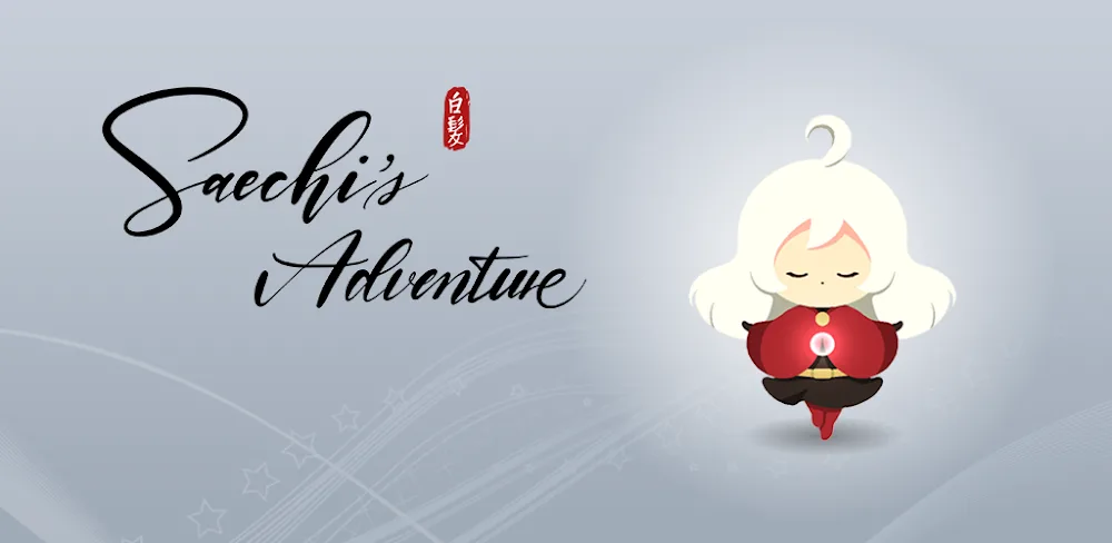 Saechi's Adventure v3.5 MOD APK (Damage & Defense Multiplier, God Mode)
