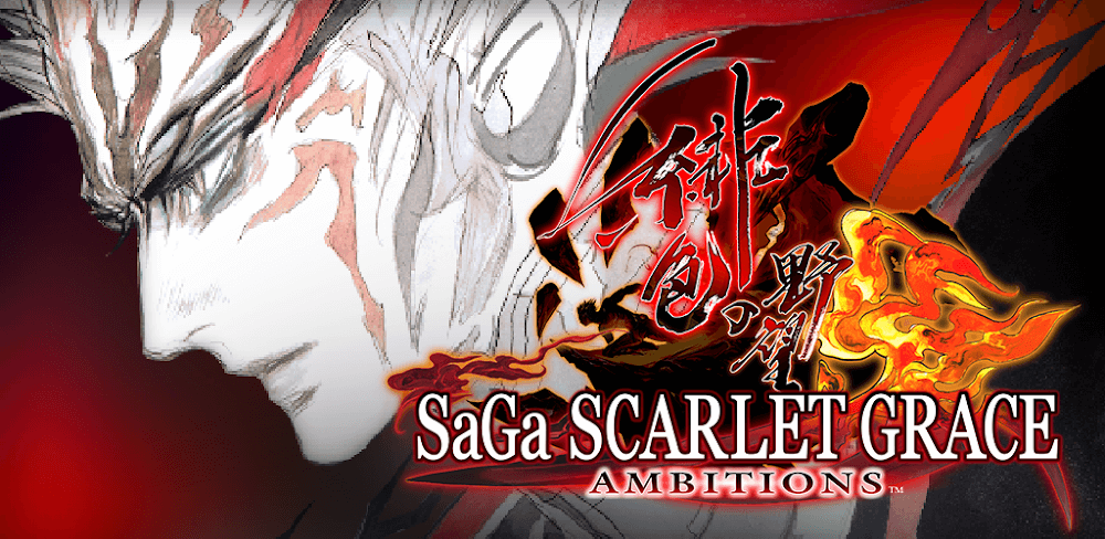 SaGa SCARLET GRACE: AMBITIONS v1.0.1 MOD APK (Menu/Damage/Defense Multiplier)