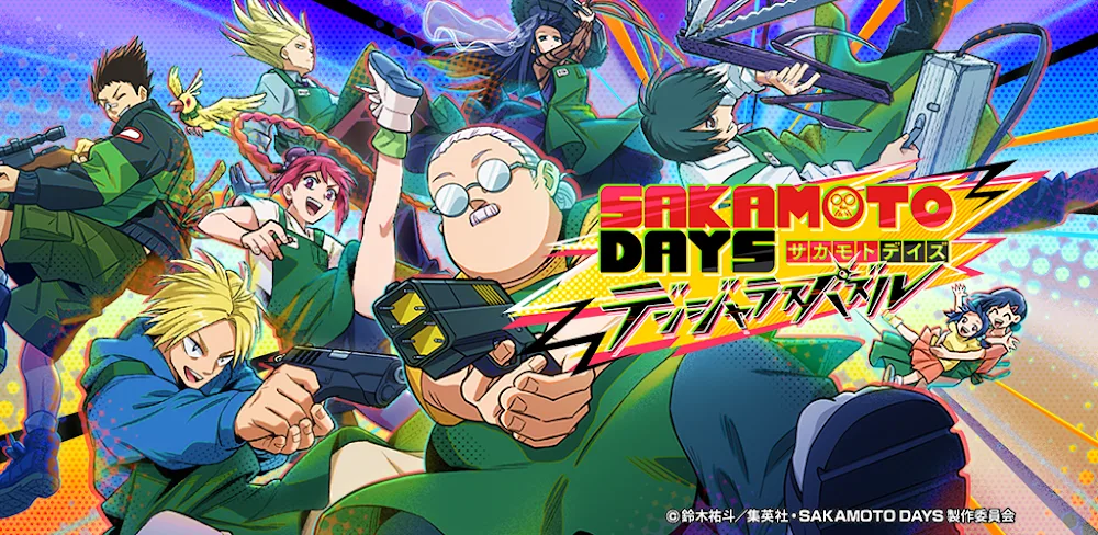 SAKAMOTO DAYS v1.4.8  MOD APK (Menu, One Hit, God Mode)