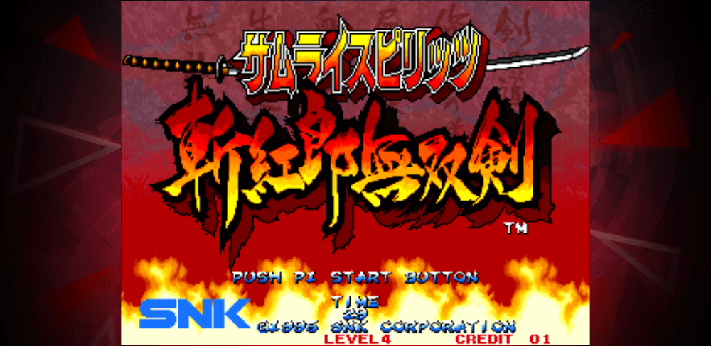 SAMURAI SHODOWN III v1.2.0 APK (Full Game)