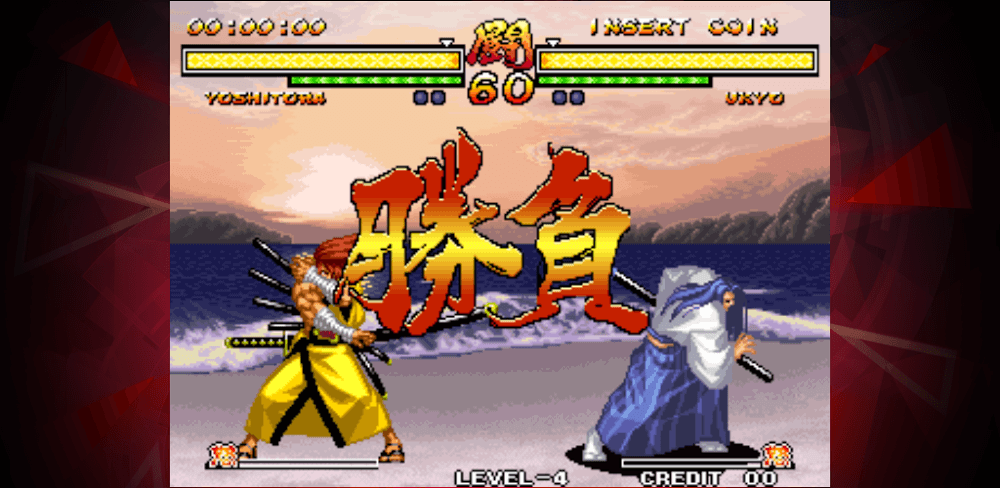 SAMURAI SHODOWN V ACA NEOGEO v1.1.0 APK (Full Game)