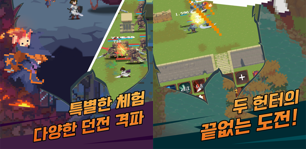 SilverKnight IdleRPG v1.8.01 MOD APK (Free Purchase, Godmode)
