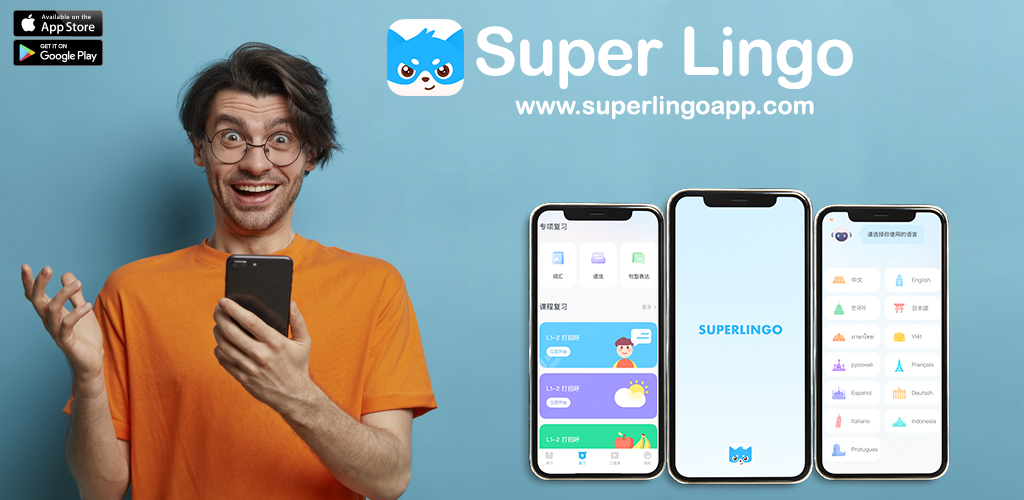 Superlingo v1.5.4 APK + MOD (Plus Unlocked)