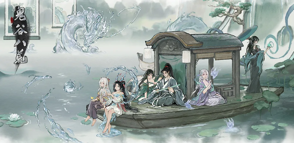 Tale of Immortal v1.1.519 MOD APK (Menu, God Mode, Unlimited Everything, Dev Mode)