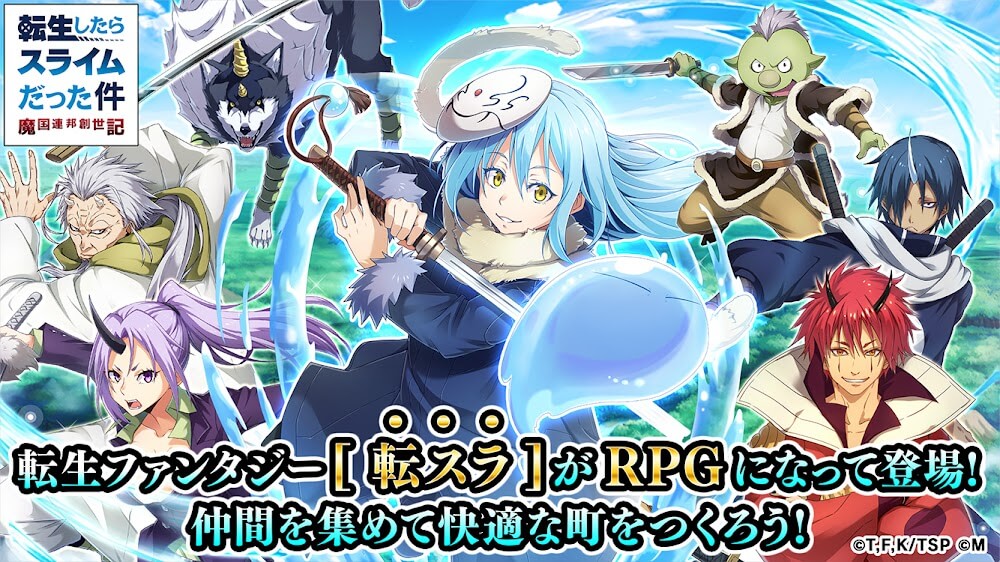 TenSura Lord of Tempest v1.9.0 MOD APK (Auto Win, Weak Enemy)