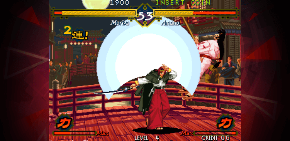 THE LAST BLADE ACA NEOGEO v1.00 APK (Full Game)