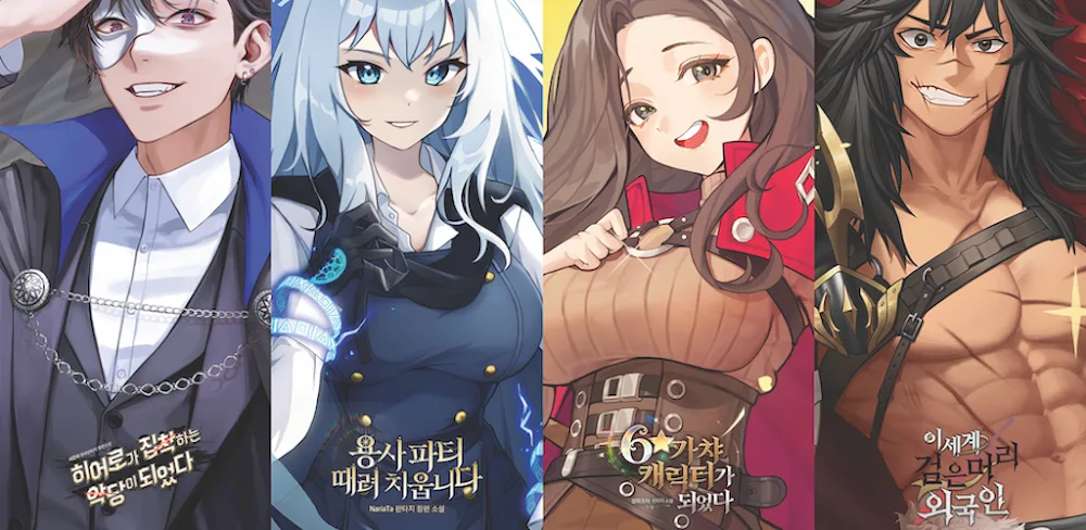 The Lord of Novels v2.0.6 MOD APK (Menu, Unlimited Gem, Coin, Energy)