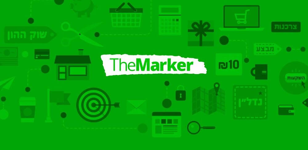 TheMarker v5.1.33 MOD APK (Ad-Free)