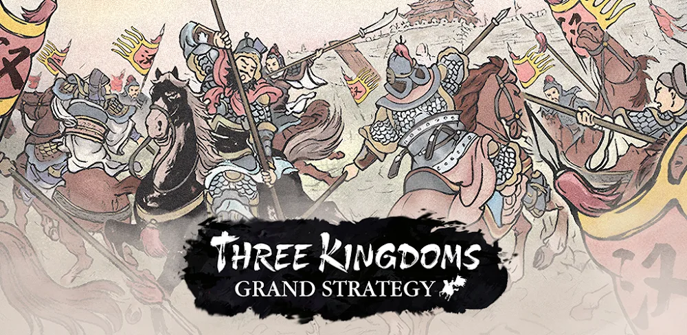 Three Kingdoms: Grand Strategy v1.0.4 MOD APK (Unlimited Gold)