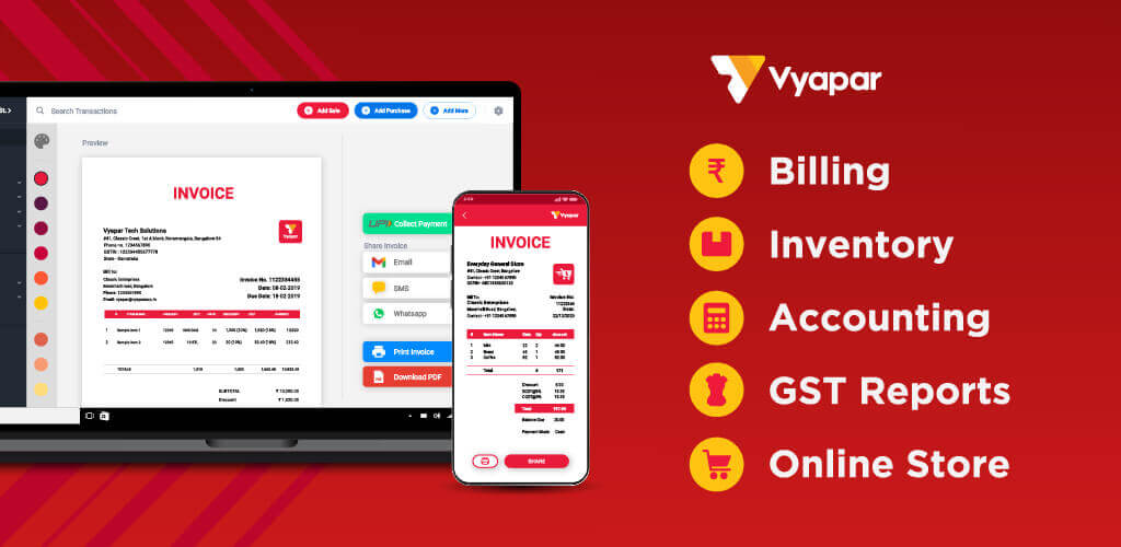 Vyapar v22.1.0 MOD APK (Premium Unlocked)