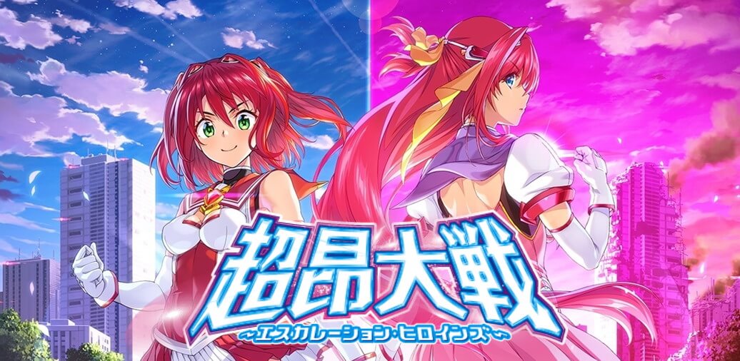 Wars Escalation Heroines v1.0.57 MOD APK (Attack Speed, Dumb Enemy)