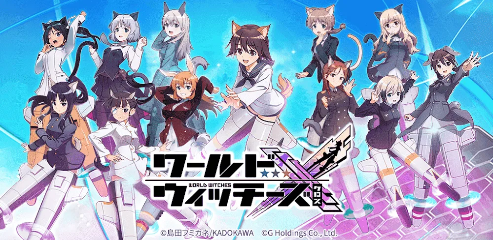 World Witches X v1.15.0 MOD APK (Menu, Damage, God Mode)