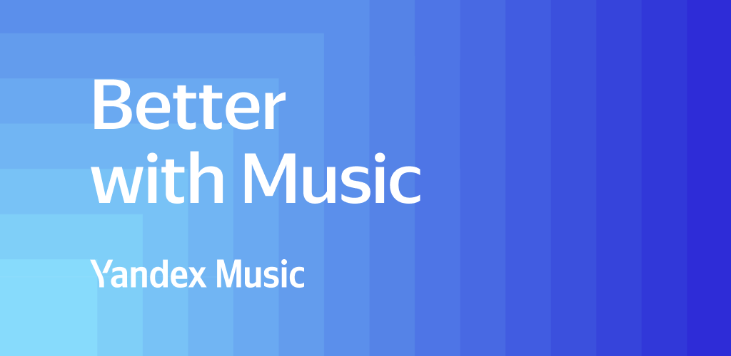 Yandex Music v2026.01.2_131.1gpr MOD APK (Plus Unlocked)