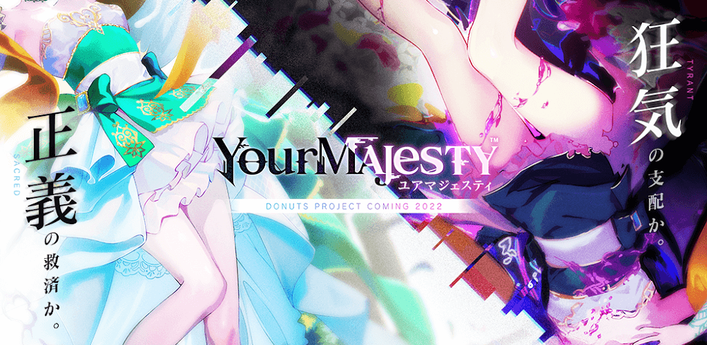 Your Majesty v1.11.8 MOD APK (Auto Win)