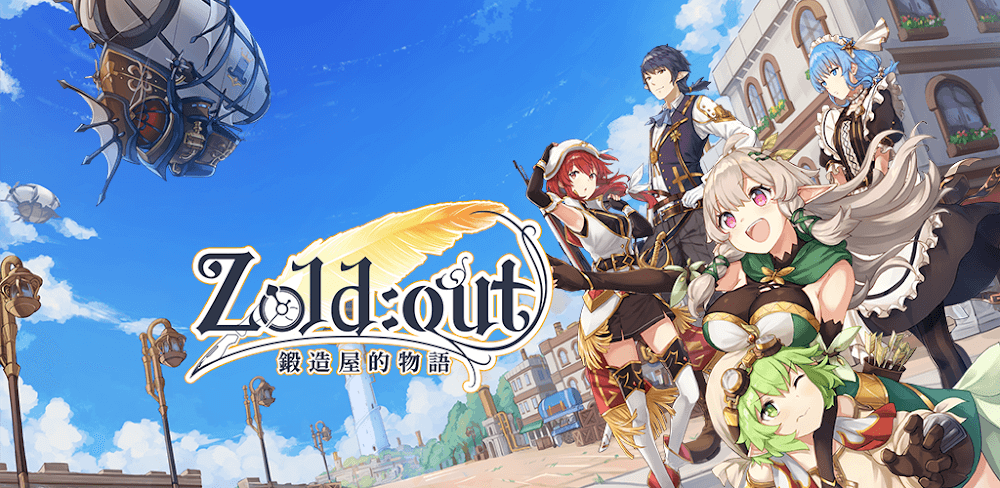 Zoldout Global v00.17.08 MOD APK + OBB (Menu/Damage , Defense)