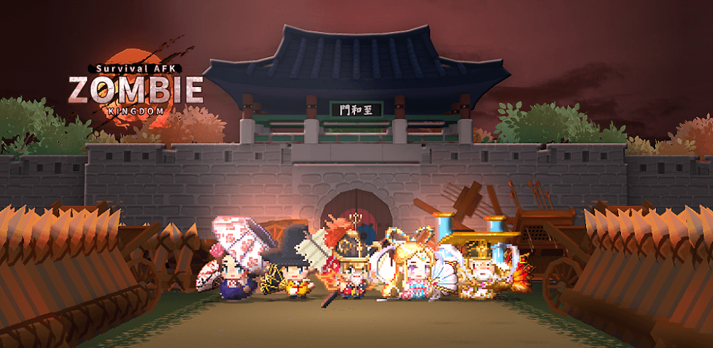ZOMBIE Kingdom: Survival AFK v4.7.0 MOD APK (Damage, God Mode, Money)