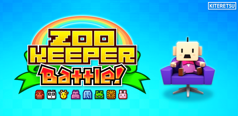 ZOOKEEPER BATTLE v6.4.7 MOD APK (Unlimited CP)