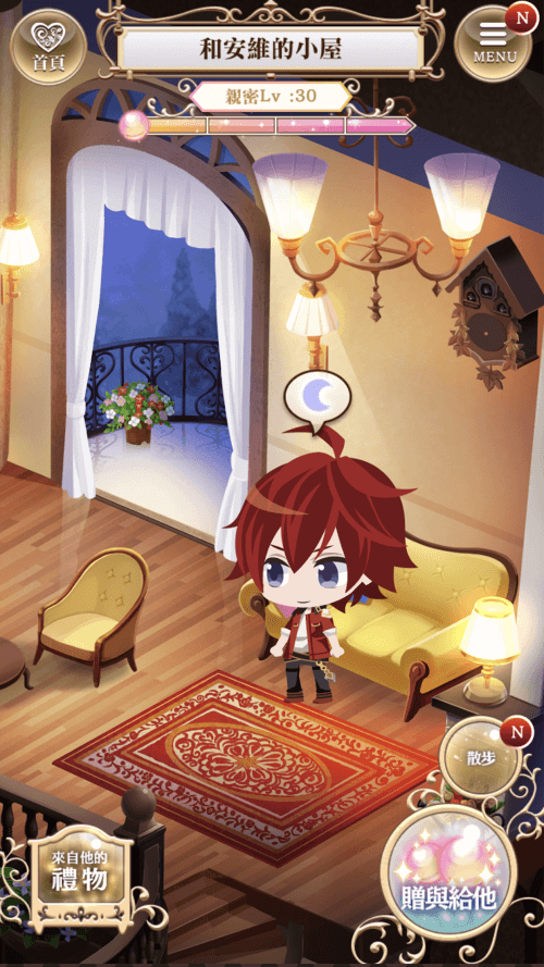 100 Sleeping Princes & the Kingdom of Dreams v6.0.7.3 MOD APK (Menu, God Mode)