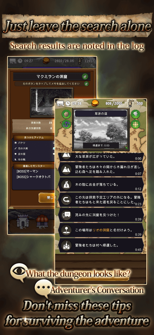 Agent of Adventure v3.1.2 MOD APK (Unlimited Gold, Prayer)