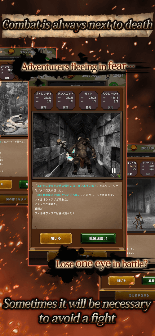 Agent of Adventure v3.1.2 MOD APK (Unlimited Gold, Prayer)