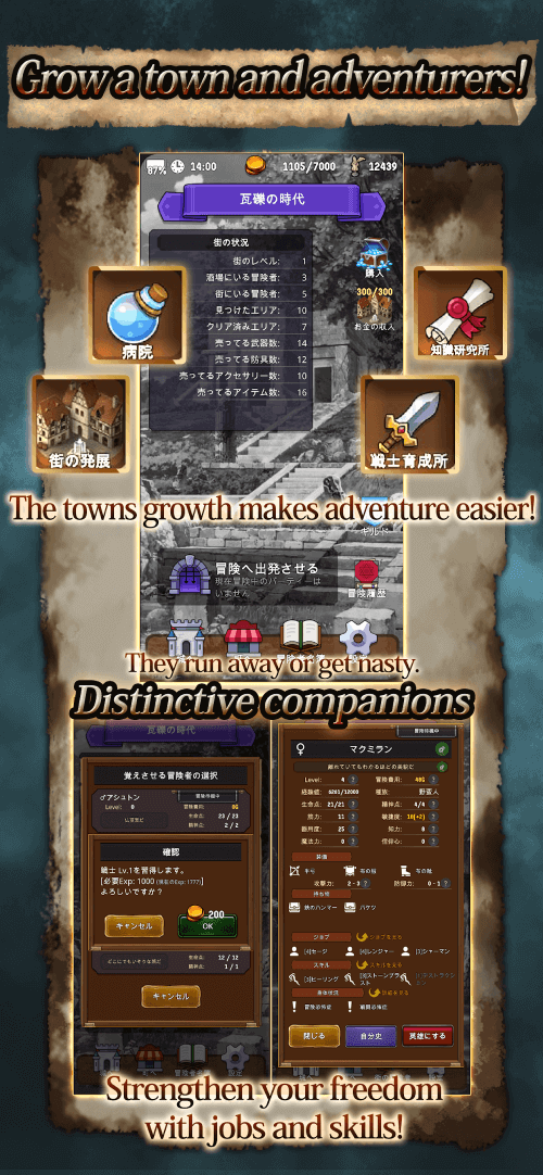 Agent of Adventure v3.1.2 MOD APK (Unlimited Gold, Prayer)
