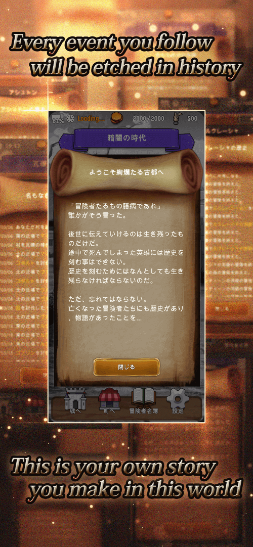 Agent of Adventure v3.1.2 MOD APK (Unlimited Gold, Prayer)