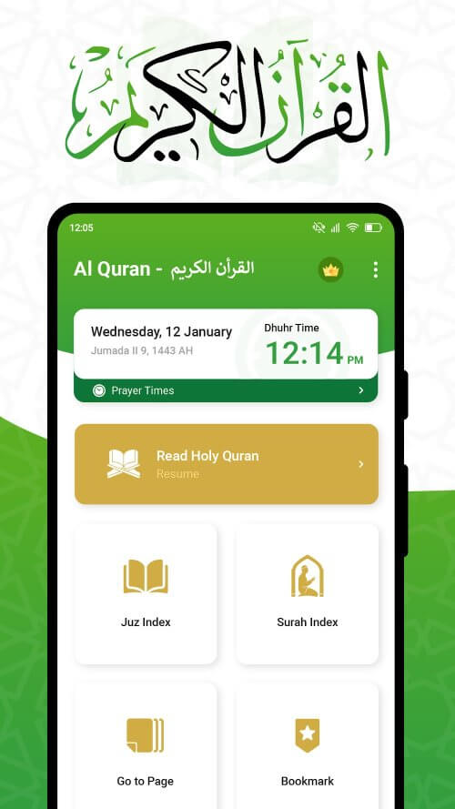 Al Quran v4.4.28 MOD APK (Premium Unlocked)
