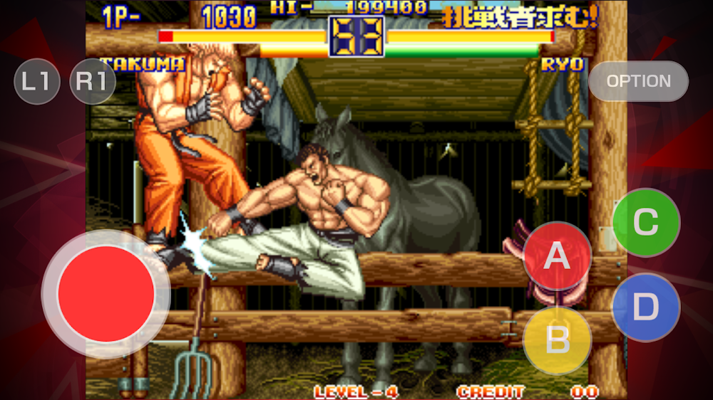 ART OF FIGHTING 2 ACA NEOGEO v1.2.1 MOD APK (Full Game)