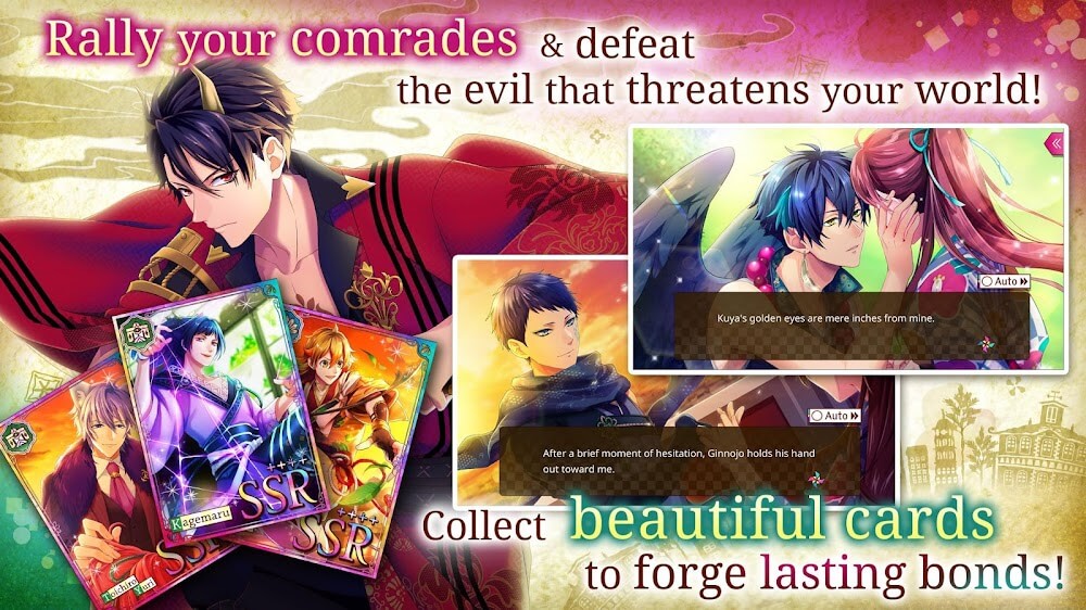 Ayakashi: Romance Reborn v1.24.1 APK (Latest)