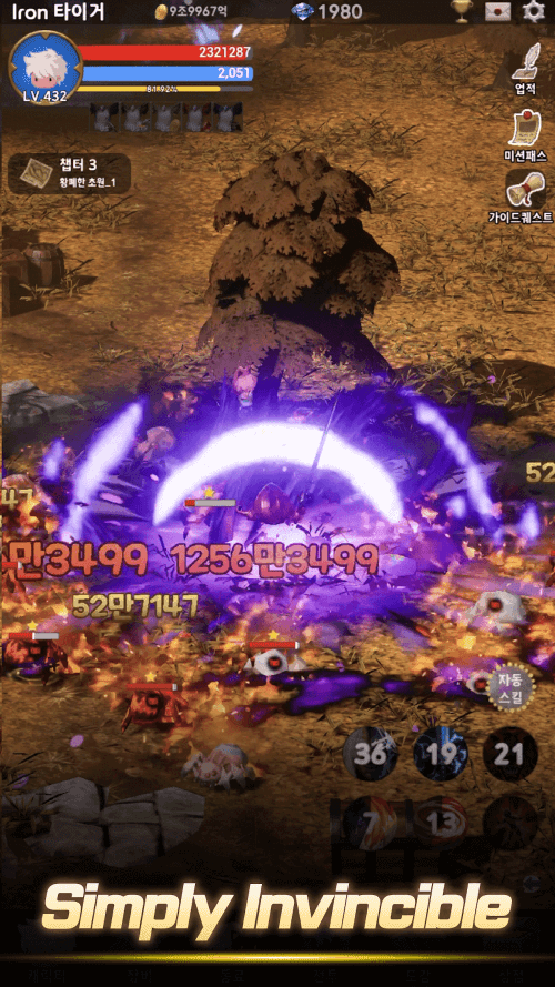 Blood Knight: Idle 3D RPG v2.118 MOD APK (God Mode, Attack Multiplier)