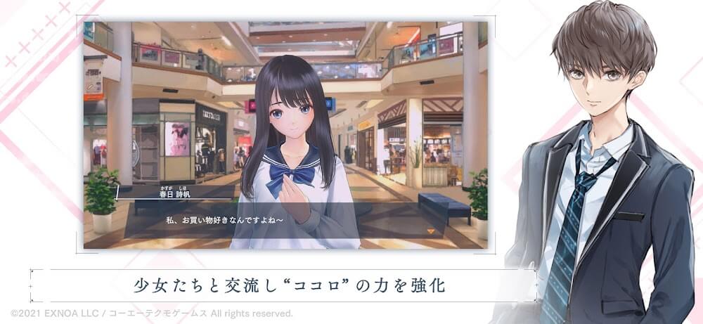 BLUE REFLECTION SUN v1.1.20 MOD APK (Damage Multiplier/Defense/God Mode)
