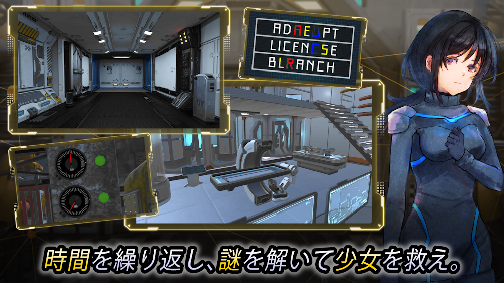 Complex Loop Escape Adventure v1.3.1 MOD APK (Unlimited Tickets | Auto Win)
