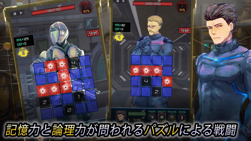 Complex Loop Escape Adventure v1.3.1 MOD APK (Unlimited Tickets | Auto Win)