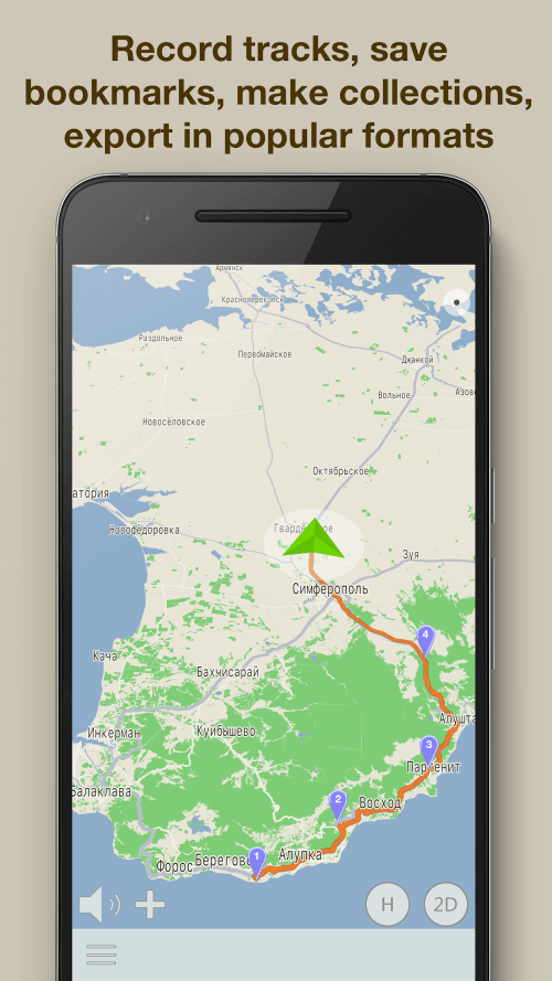 ContraCam v3.9.980 MOD APK (Premium Unlocked)