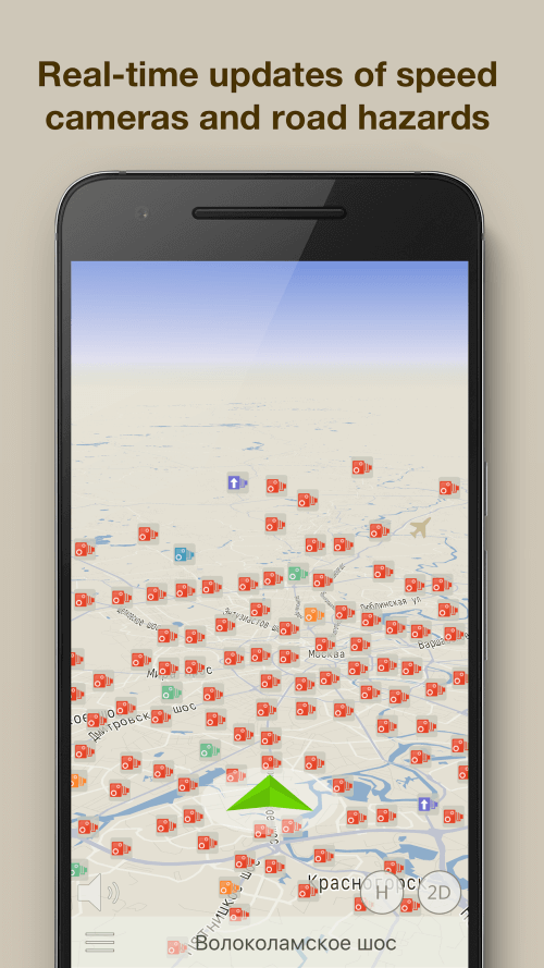 ContraCam v3.9.980 MOD APK (Premium Unlocked)