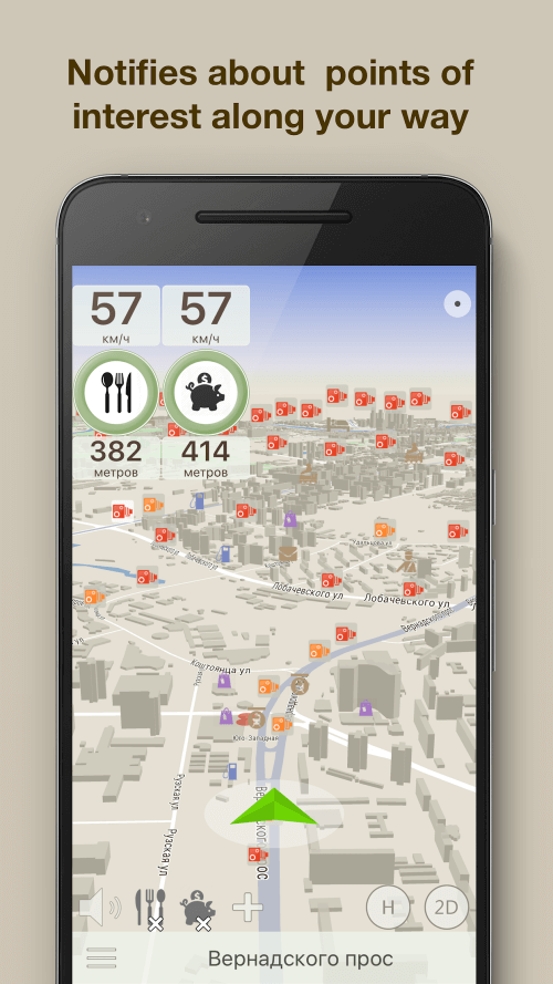 ContraCam v3.9.980 MOD APK (Premium Unlocked)