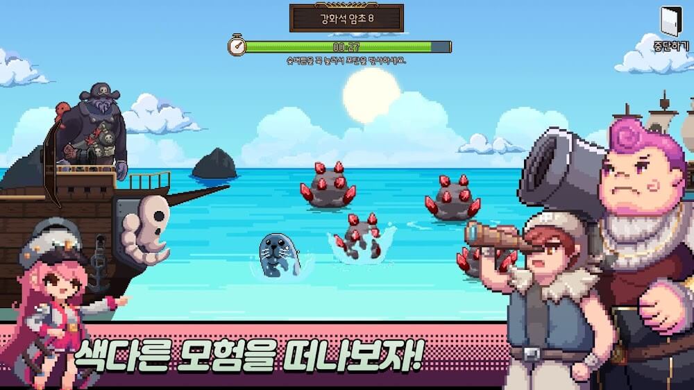 Crazy Pirates v1.20 MOD APK (Currency Multiplier, God Mode)