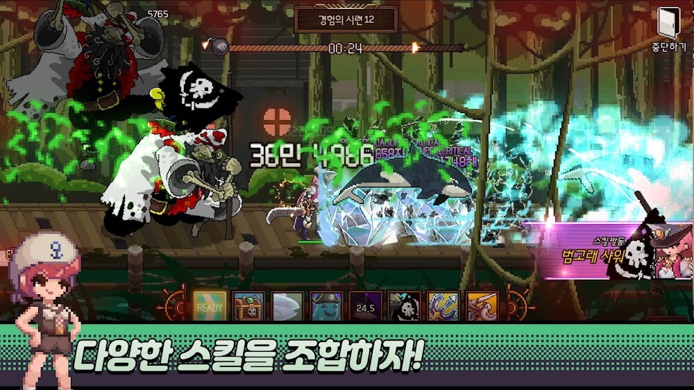 Crazy Pirates v1.20 MOD APK (Currency Multiplier, God Mode)