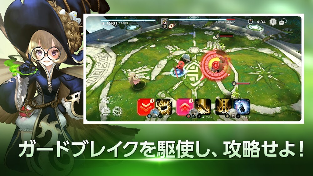D6-Six Knights of Fate v20800.30.7 MOD APK (Damage, Defense Multiplier, God Mode)
