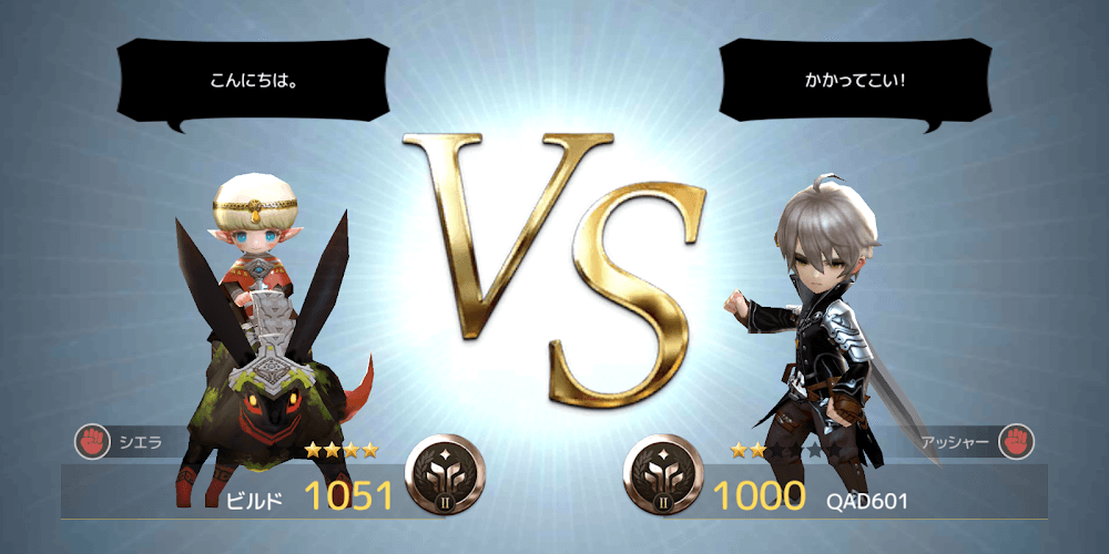 D6-Six Knights of Fate v20800.30.7 MOD APK (Damage, Defense Multiplier, God Mode)