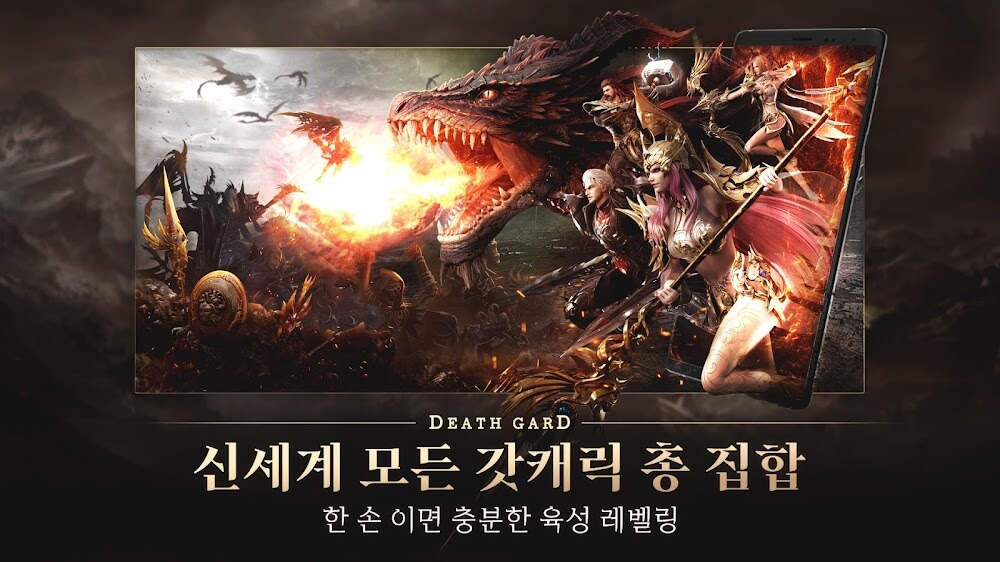 DEATHGARD v0.9.6 MOD APK (Dumb Enemy, Damage Multiplier)