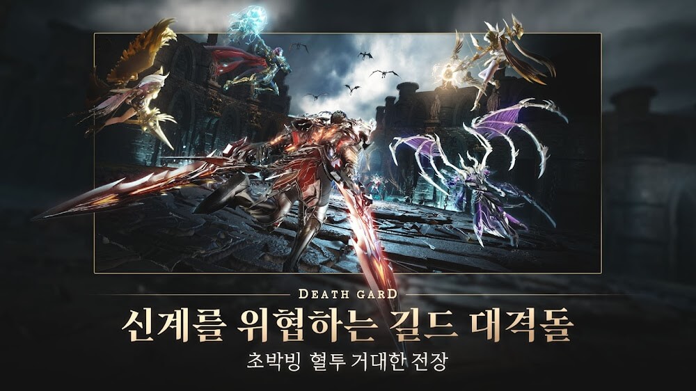 DEATHGARD v0.9.6 MOD APK (Dumb Enemy, Damage Multiplier)