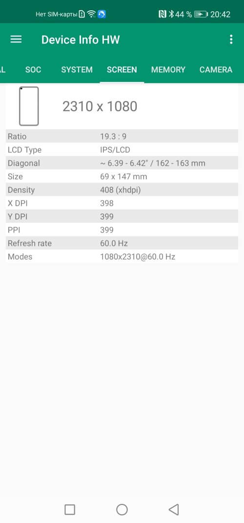 Device Info HW+ v5.26.0 APK (Full Version)